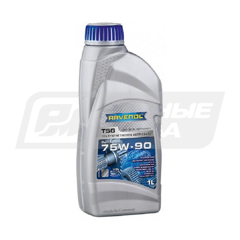 RAVENOL Getriebeoel TSG 75W90, 1л 122210100101999
