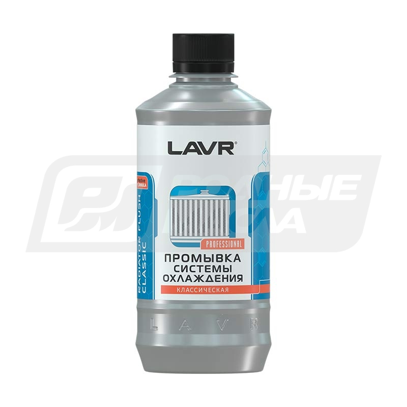 LAVR Классическая, 430мл Ln1103